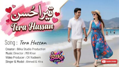 TeraHussanRomanticSong