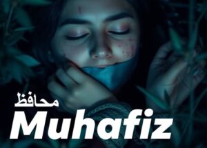 Urdu Short Stories