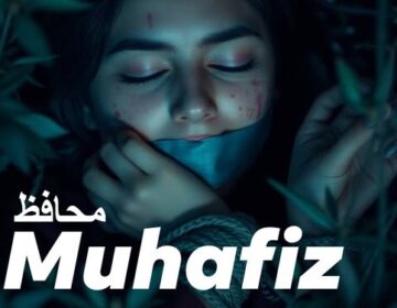 Urdu Short Stories