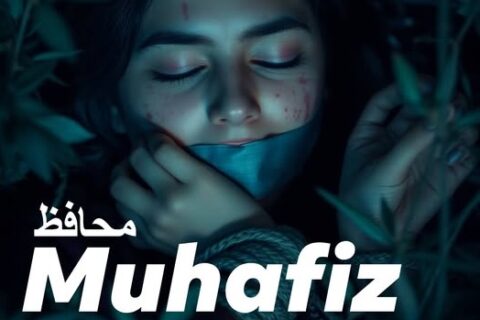 Urdu Short Stories