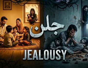 Urdu Shot Stories