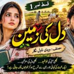 Urdu Shorts Stories1