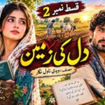 Urdu Shorts Stories2