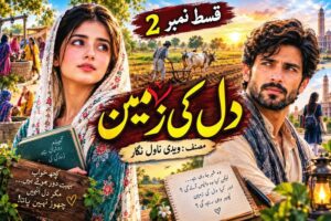 Urdu Shorts Stories2