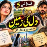 Urdu Shorts Stories5